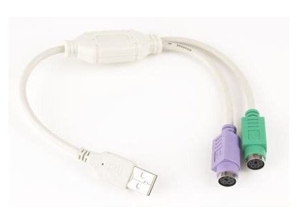 GEMBIRD Kabel adapter USB-2xPS/2 30 cm UAPS12 Gembird