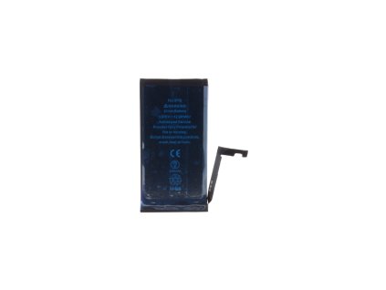baterie pro iphone 15 3349mah li ion resetted bulk ie14070048