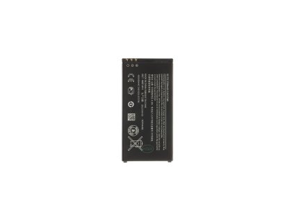bv t5c baterie pro nokia 2500mah li ion oem ie13165679
