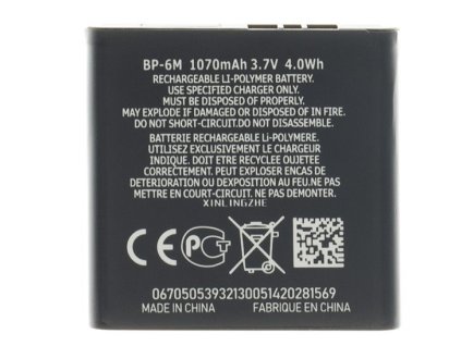BP-6M Batéria pre Nokia 1070mAh Li-Ion (OEM) 8596311249365 NoName