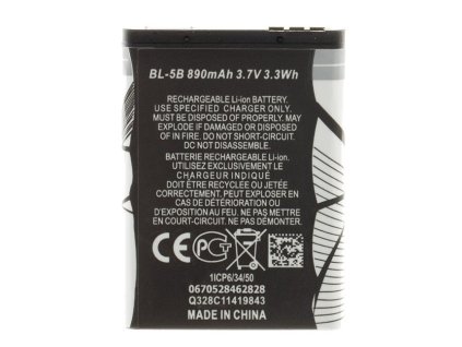 BL-5B Batéria pre Nokia 890mAh Li-Ion (OEM) 8596311249334 NoName