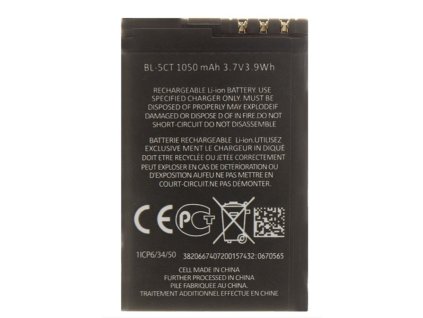 BL-5CT Batéria pre Nokia 1050mAh Li-Ion (OEM) 8596311235627 NoName