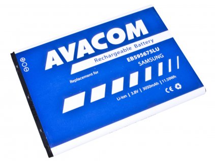 Baterie AVACOM GSSA-N7100-S3050A do mobilu Samsung Galaxy Note 2, Li-Ion 3,8V 3050mAh Avacom