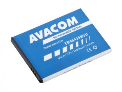 Baterie AVACOM GSSA-S7500-S1300 do mobilu Samsung S6500 Galaxy mini 2 Li-Ion 3,7V 1300mAh Avacom