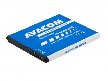 Baterie AVACOM GSSA-ACE4-1900 do mobilu Samsung Galaxy Ace4 Li-Ion 3,8V 1900mAh Avacom