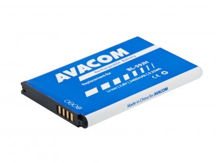 Baterie AVACOM GSLG-P710-2460 do mobilu LG Optimus L7 II Li-Ion 3,8V 2460mAh, (náhrada BL-59JH) Avacom