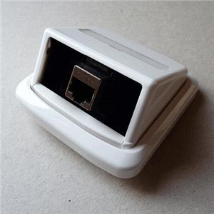 Jednozásuvka ABB TANGO 1xRJ45 cat5e STP bílá 2381