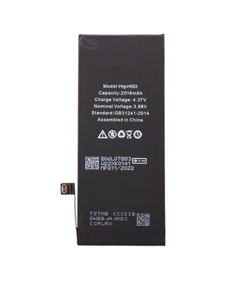 iPhone SE 2022 2018mAh Li-Ion (Bulk) 8596311200335 NoName