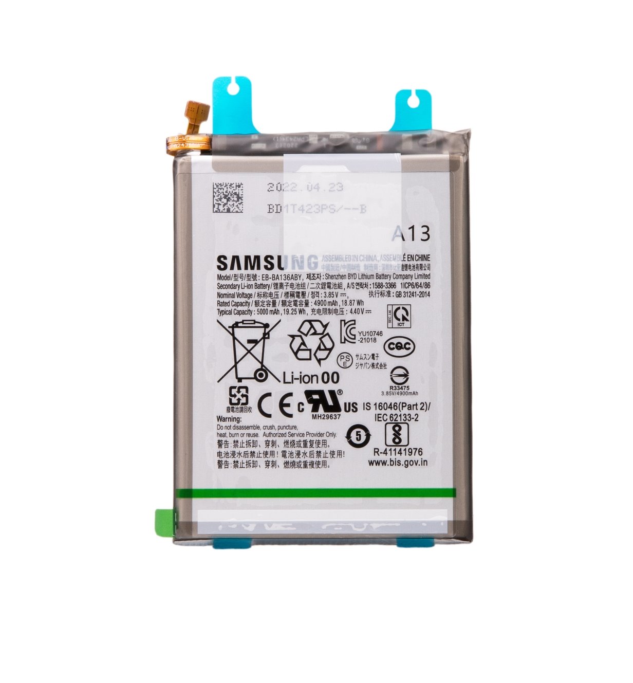 Samsung Batéria EB-BA136ABY Li-Ion 5000mAh(Service Pack) 8596311196775