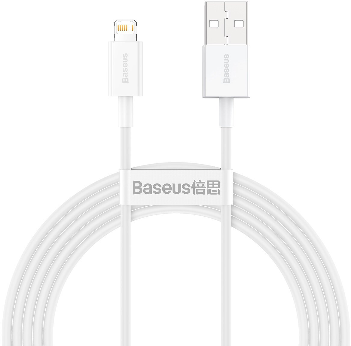 Baseus CALYS-C02 Superior Fast Charging Kabel Lightning 2.4A 2m White 6953156205468 NoName