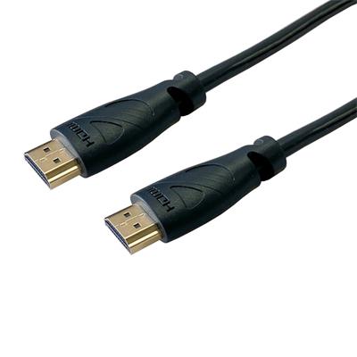 Kabel C-TECH HDMI 2.1, 8K@60Hz, M/M, 2m CB-HDMI21-2 C-Tech