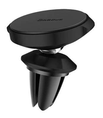 Baseus SUER-A01 Small Ears Magnetický Držák Air Outlet Black 6953156253025 NoName
