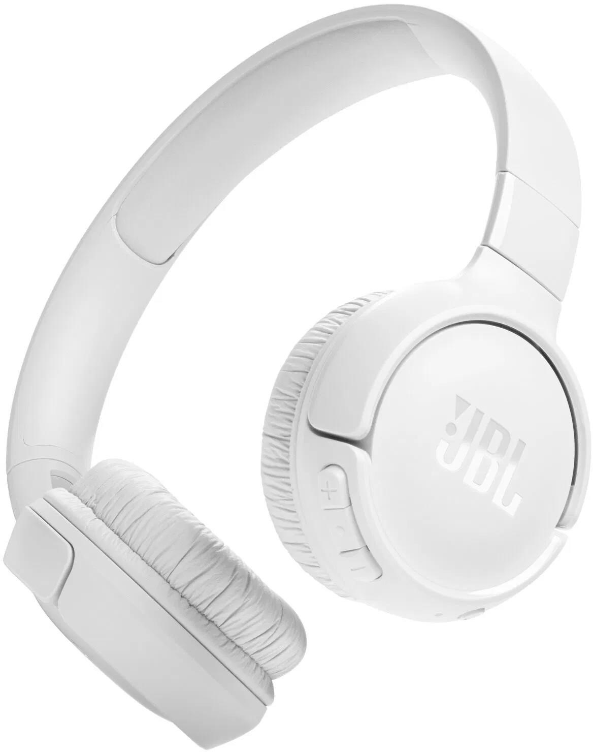 JBL T520BT WHITE JBLT520BTWHTEU