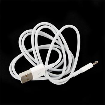 MD819 iPhone Lightning Dátový Kábel White 2m (Bulk) 8592118839129 NoName