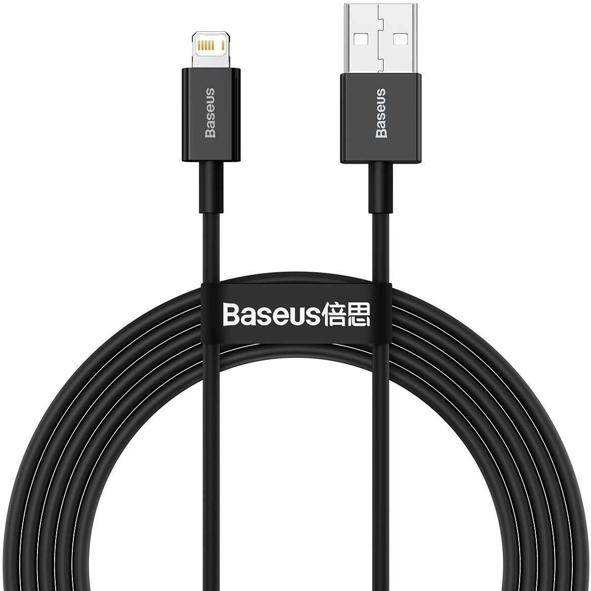 Baseus CALYS-C01 Superior Fast Charging Dátový Kábel USB to Lightning 2.4A 2m Black 6953156205451 NoName