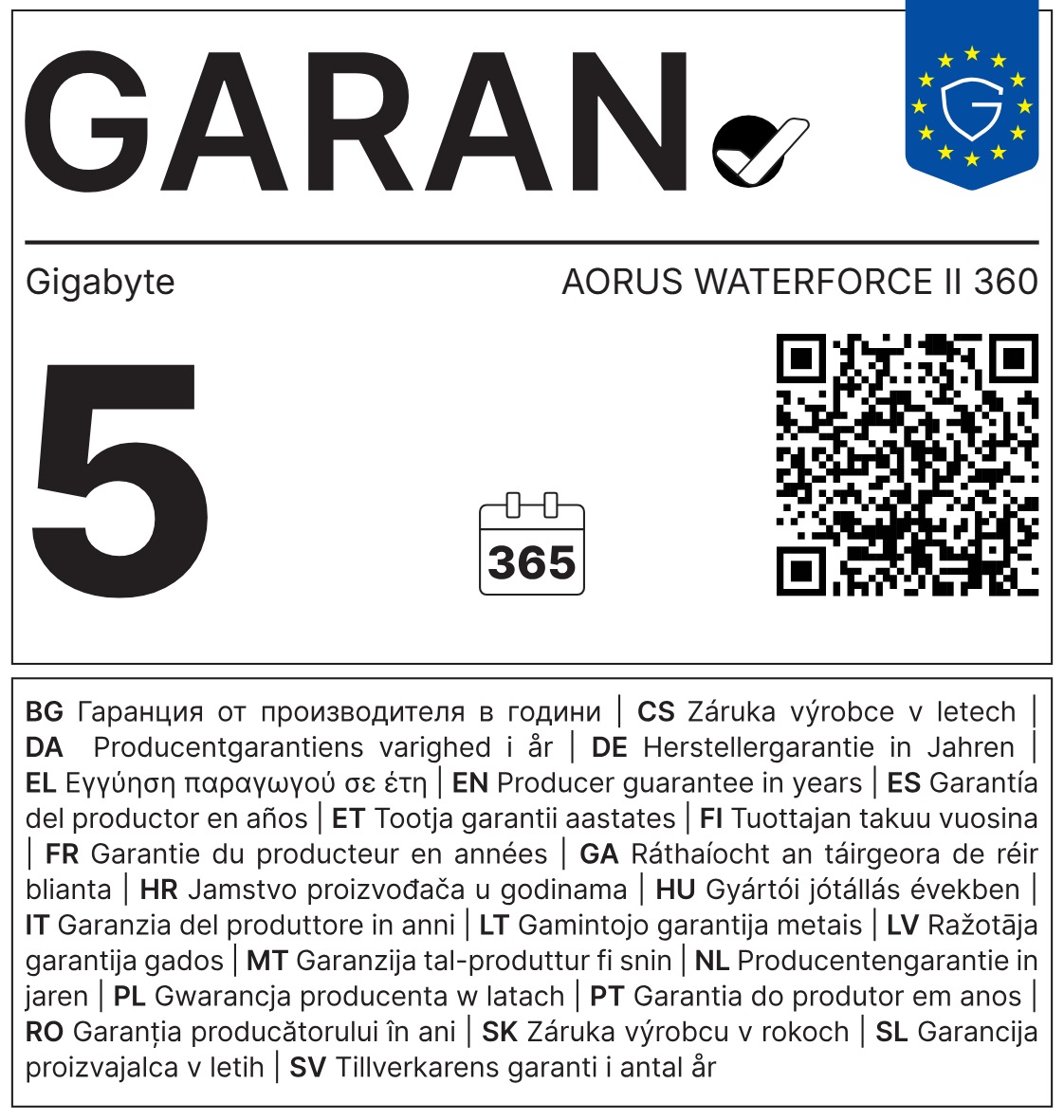 GIGABYTE CPU vodný AORUS WATERFORCE II 360 GP-AORUS WATERFORCE II 360 Gigabyte