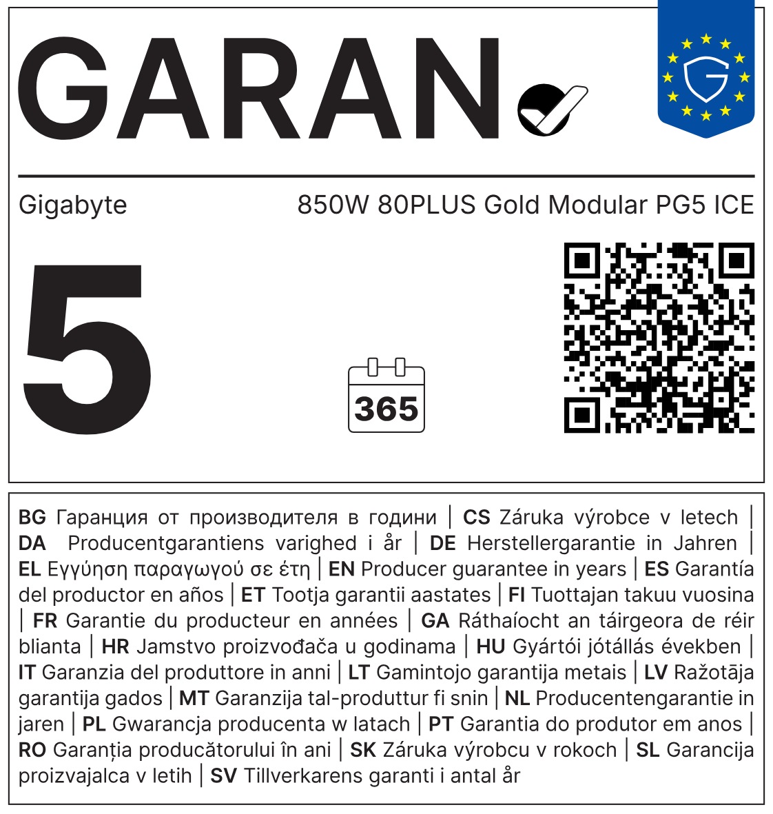 GIGABYTE zdroj 850W 80PLUS Gold Modular PG5 ICE GP-UD850GM PG5 ICE Gigabyte