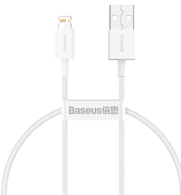 Baseus CALYS-02 Superior Fast Charging Kábel Lightning 2.4A 0.25m White 6953156205390 NoName