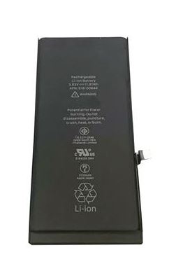 iPhone 11 Batéria 3110mAh Li-Ion (Bulk) 8596311104121 NoName