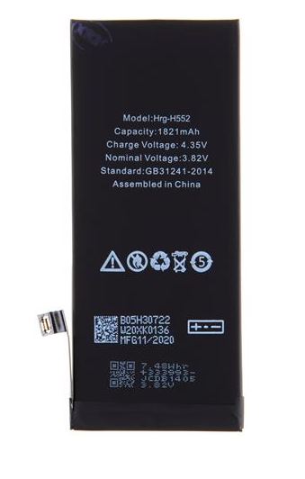 iPhone SE2020 Batéria 1821mAh Li-Ion (Bulk) 8596311135507 NoName