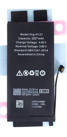 iPhone 12 mini Batéria 2227mAh Li-Ion (Bulk) 8596311145940 NoName