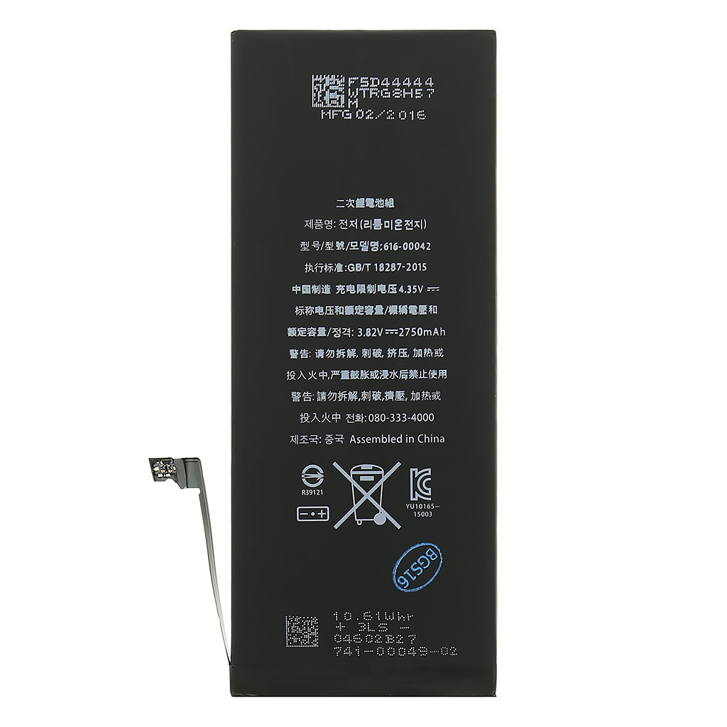 iPhone 6S Plus Batéria 2750mAh li-Pol (Bulk) 8595642219535 NoName
