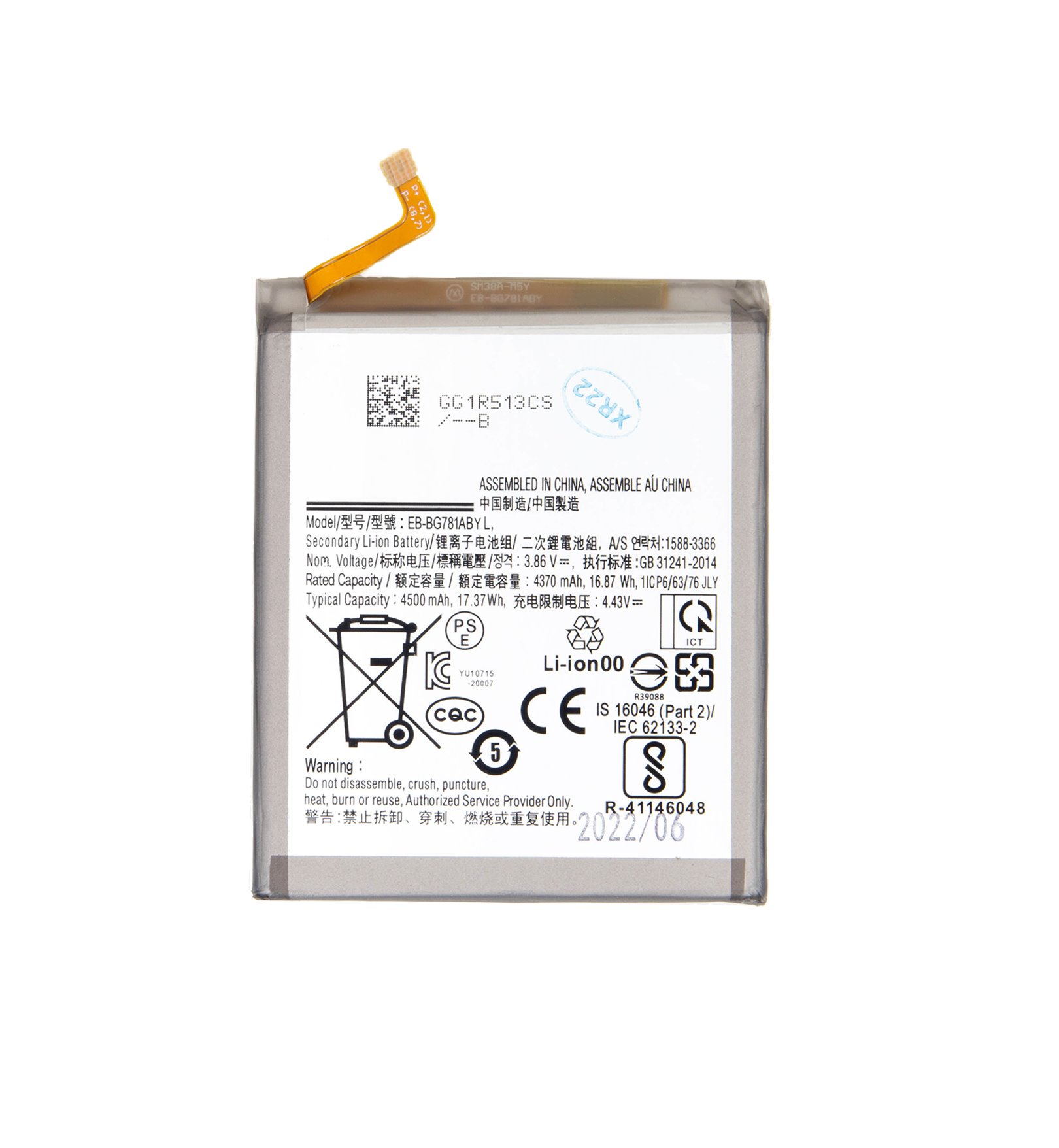 Samsung A52 batéria EB-BG781ABU Li-Ion 4500mAh (OEM) 8596311187759 NoName