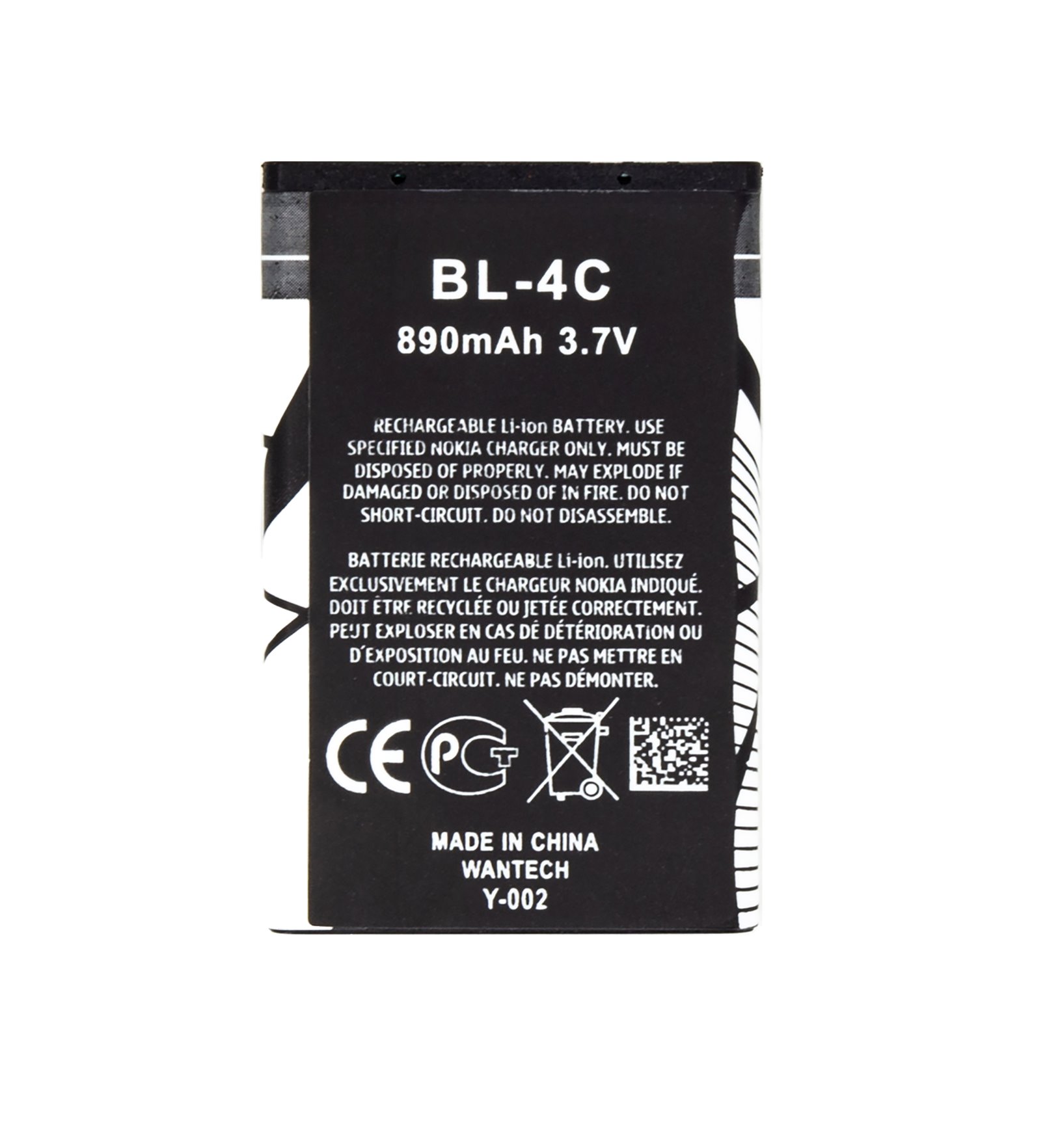 Nokia BL-4C Batéria 890mAh Li-Ion (OEM) 8596311196812 NoName