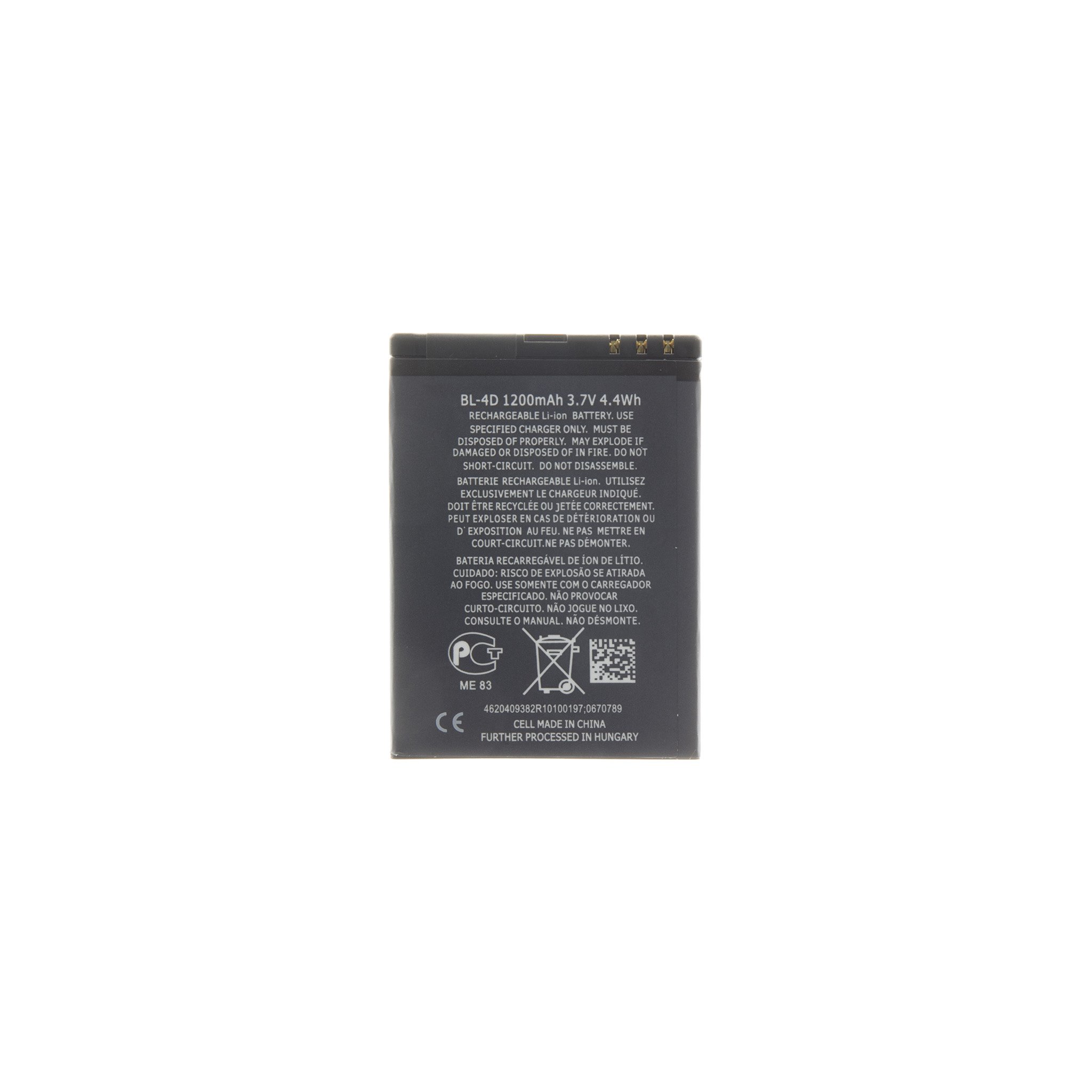 Nokia BL-4D Batéria 1200mAh Li-Ion (OEM) 8596311223211 NoName