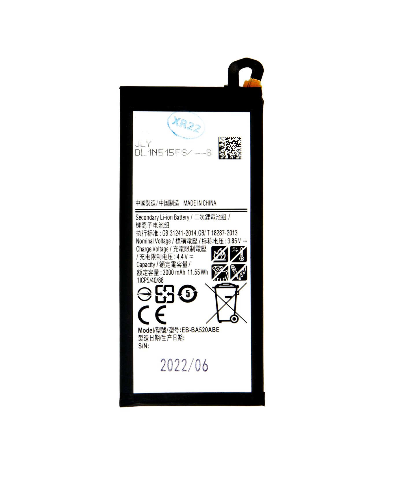 Samsung A5 batéria EB-BA520ABE Li-Ion 3000mAh (OEM) 8596311187568 NoName