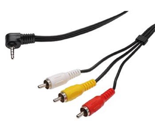 PremiumCord Video + Audio kabel, stereo 3.5mm 4 pinový - 3x CINCH RCA stíněný, M/M, 1,5m kjack4cin