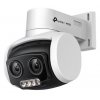 VIGI C540V 4MP Dual-Lens varied Focal PT Cam TP-link