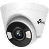 VIGI C450(4mm) 5MP Full-Color Turret Network Cam. TP-link