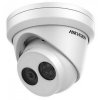 Hikvision DS-2CD2343G2-I(2.8MM) 4MP Turret Fixed Lens