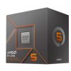 CPU AMD RYZEN 5 8600G, 6-core, až 5.0GHz, 22MB cache, 65W, AMD Radeon 760M Graphics, socket AM5, BOX 100-100001237BOX