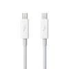 Kábel APPLE Thunderbolt (2.0 m, biela) md861zm-a Apple