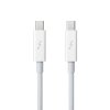 Kábel APPLE Thunderbolt (0,5 m, biely) md862zm-a Apple