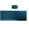 Lenovo Essential Wireless Keyboard and Mouse Combo Gen.2 - slovenska klavesnica & mys 4X31N50738
