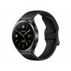 Xiaomi Watch 2 Sliver Case With Gray TPU Strap 6941812764350