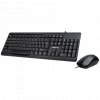 Gigabyte KM6300M Wired combo set keyboard US + mouse (up to 1000dpi)