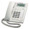 Panasonic KX-TS880FXW - jednolinkový telefon, bílý