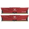 DIMM DDR4 32GB 3200MHz, CL16, (KIT 2x16GB), T-FORCE VULCAN Z, Red TLZRD432G3200HC16FDC01 Teamgroup