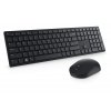 Dell Pro bezdrátová klávesnice a myš - KM5221W - CZ/SK 580-BBJM