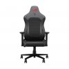 ASUS herní křeslo ROG Aethon Gaming Chair, černá 90GC01H0-MSG010 Asus