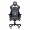 ASUS herní křeslo ROG Chariot X Core Gaming Chair, šedá 90GC01N0-MSG050 Asus