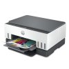 Atramentová nádržka HP All-in-One Smart Tank 670 (A4, 12/7 strán za minútu, USB, Wi-Fi, tlač, skenovanie, kopírovanie, 6UU48A-670