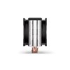 Endorfy chladič CPU Fera 5 Dual Fan / ultratichý/ 2x120mm fan/ 4 heatpipes / PWM/ pro Intel i AMD EY3A006 SilentiumPC