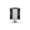 Endorfy chladič CPU Fera 5 Dual Fan / ultratichý/ 2x120mm fan/ 4 heatpipes / PWM/ pro Intel i AMD EY3A006 SilentiumPC