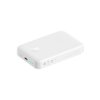 Baseus Magnetická Powerbanka 10000mAh 20W White 6932172620639 NoName