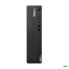 ThinkCentre M75s Gen 5 CT2 01